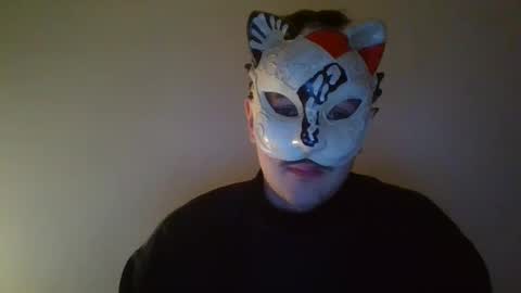 Snapshot of liebhaber18 chatting on 01/07/26, 10:56 liebhaber18 online show from 01/07/26, 10:56