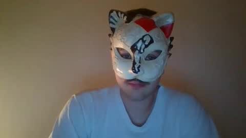 Snapshot of liebhaber18 chatting on 01/12/26, 05:40 liebhaber18 online show from 01/12/26, 05:40