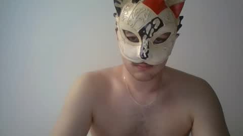 Snapshot of liebhaber18 chatting on 02/12/26, 09:26 liebhaber18 online show from 02/12/26, 09:26