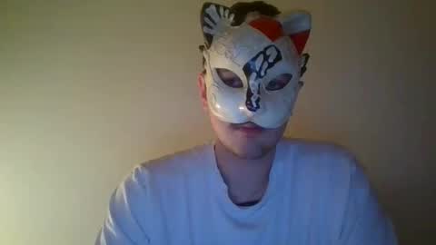 Snapshot of liebhaber18 chatting on 03/23/26, 11:20 liebhaber18 online show from 03/23/26, 11:20