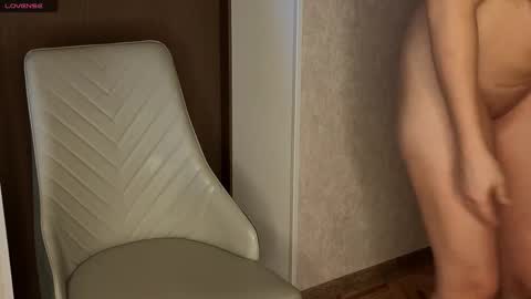 Snapshot of likavibe chatting on 11/07/25, 04:12 likavibe online show from 11/07/25, 04:12