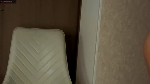 Snapshot of likavibe chatting on 12/20/25, 04:58 likavibe online show from 12/20/25, 04:58