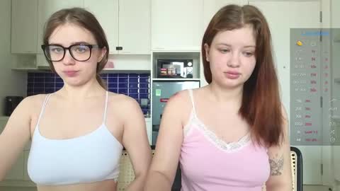 Call me Anna online show from 02/11/25, 02:57