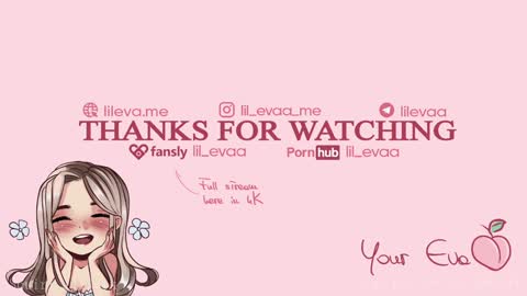 Snapshot of lil_eva chatting on 12/16/24, 08:26 All my link in bio sign up to support me online show from 12/16/24, 08:26