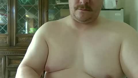 Snapshot of lildickwonder04 chatting on 12/15/25, 04:44 reallyinsecure online show from 12/15/25, 04:44