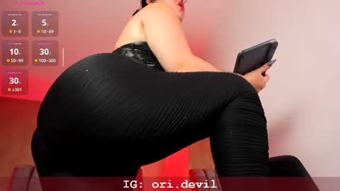 Lilith online show from 07/29/26, 01:53