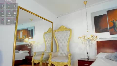 swetty lilith  online show from 03/12/25, 12:42