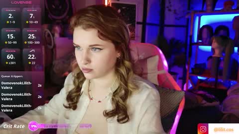 Snapshot of lilitslut chatting on 03/10/26, 05:18 Lilith online show from 03/10/26, 05:18