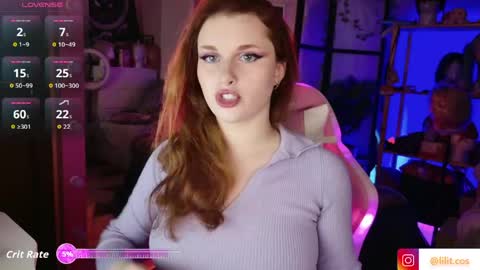 Snapshot of lilitslut chatting on 04/25/26, 06:49 Lilith online show from 04/25/26, 06:49