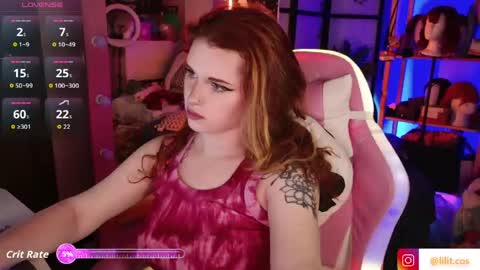 Snapshot of lilitslut chatting on 05/18/26, 06:25 Lilith online show from 05/18/26, 06:25