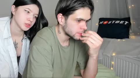 Snapshot of lilkimchii chatting on 12/20/25, 01:12 LilKimchii online show from 12/20/25, 01:12