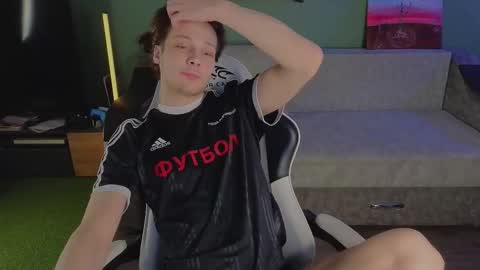 Snapshot of lilteddyboy chatting on 03/04/26, 08:48 lilteddyboy online show from 03/04/26, 08:48