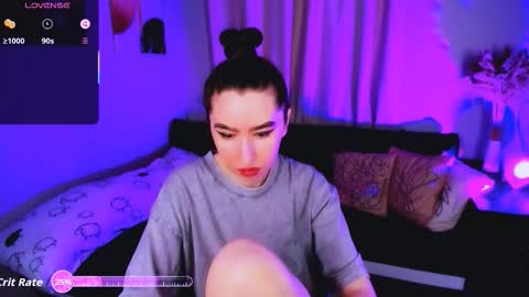 LILY online show from 09/17/25, 07:32