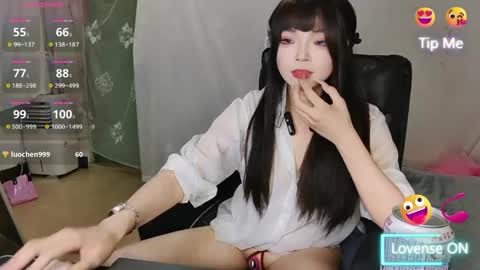 lina968560 online show from 04/27/26, 03:43