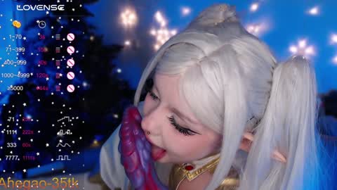 Hey im Lina Ur cosplay waifu  online show from 12/12/24, 08:10
