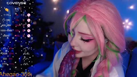 Hey im Lina Ur cosplay waifu  online show from 12/18/24, 06:46