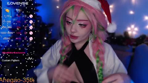 Hey im Lina Ur cosplay waifu  online show from 12/24/24, 08:38