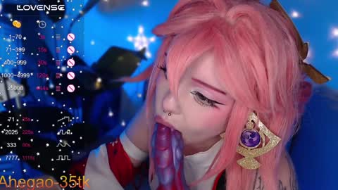 Hey im Lina Ur cosplay waifu  online show from 01/21/25, 08:11
