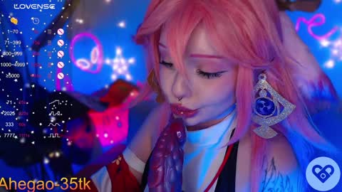 Hey im Lina Ur cosplay waifu  online show from 02/08/25, 09:57