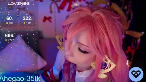 Hey im Lina Ur cosplay waifu  online show from 12/18/25, 09:54