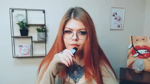 lina_ri online show from 11/01/25, 12:18