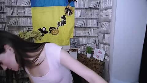 Lina online show from 10/29/25, 08:27