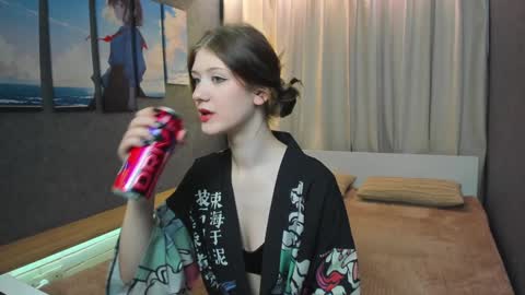 Snapshot of lina_vi chatting on 01/14/25, 09:20 Lina online show from 01/14/25, 09:20