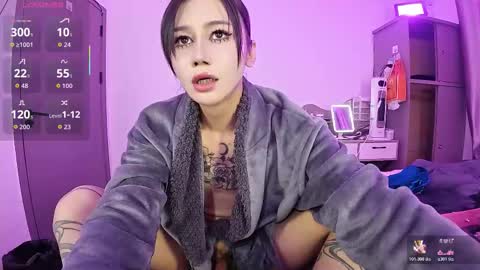 Snapshot of linbaibai chatting on 12/23/25, 10:57 linbaibai online show from 12/23/25, 10:57