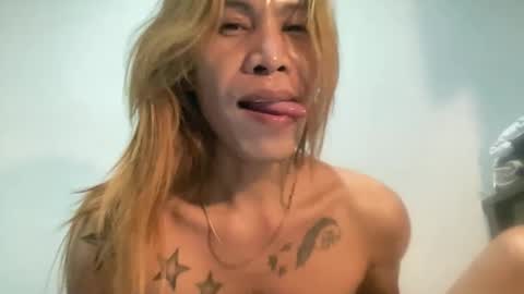 Snapshot of lingkure_69ts chatting on 02/17/25, 01:21 weng bustamante online show from 02/17/25, 01:21