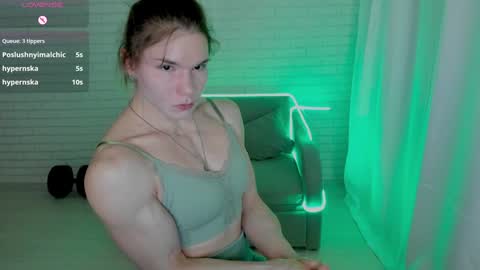 lisa online show from 01/11/25, 12:44