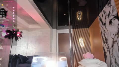 Snapshot of lisaakira chatting on 05/07/26, 06:30 onlyfans-lisaakira instagram-lisaakira9 twitter-lisaakira4 online show from 05/07/26, 06:30