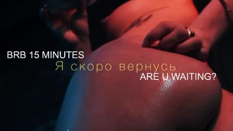   LISA   online show from 05/08/26, 04:56