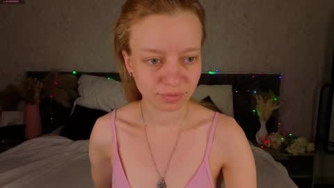 Snapshot of lissa_kitsune chatting on 05/04/26, 01:01 Lissa online show from 05/04/26, 01:01