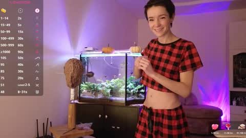 Alisa online show from 11/12/25, 03:56