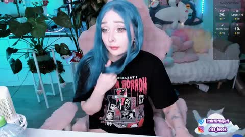 Snapshot of littleflufflepuff chatting on 12/07/24, 12:30 Riza Riri Puff  online show from 12/07/24, 12:30