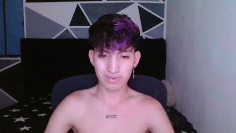 Eros online show from 01/01/25, 07:52