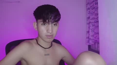 Eros online show from 02/08/25, 02:36