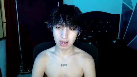 Eros online show from 12/18/25, 07:03