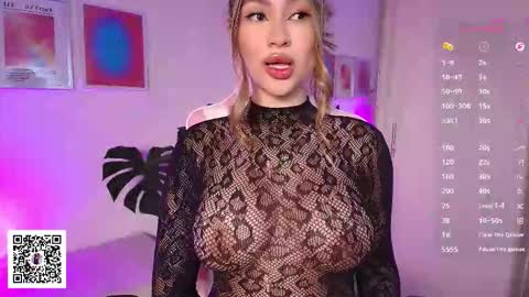 Junne liu online show from 11/18/25, 10:14