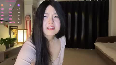 Snapshot of liunana chatting on 01/17/26, 02:05 nana online show from 01/17/26, 02:05