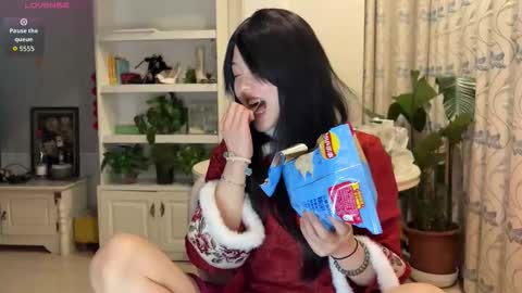 Snapshot of liunana chatting on 02/16/26, 11:28 nana online show from 02/16/26, 11:28