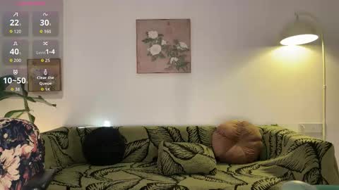 Snapshot of liunana chatting on 02/27/26, 01:16 nana online show from 02/27/26, 01:16