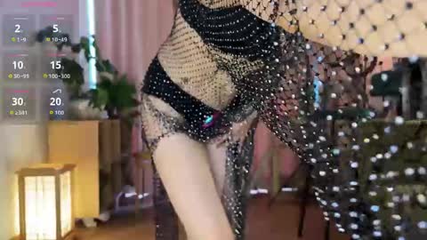 nana online show from 06/02/26, 04:58