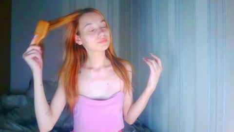 Liza  Kitty online show from 06/29/26, 09:37