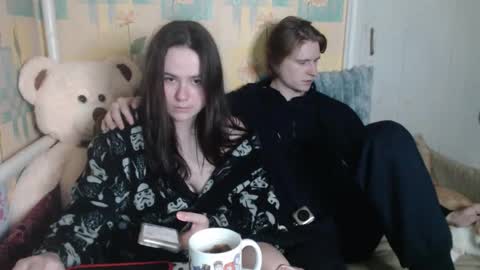 Snapshot of llevella chatting on 10/22/25, 05:34 Sevy online show from 10/22/25, 05:34