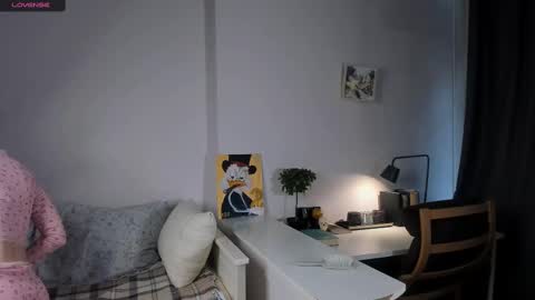 Arina online show from 02/15/25, 08:22