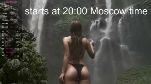 Snapshot of lola_dinky chatting on 11/03/25, 04:41 Lola online show from 11/03/25, 04:41