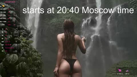 Snapshot of lola_dinky chatting on 11/09/25, 05:33 Lola online show from 11/09/25, 05:33