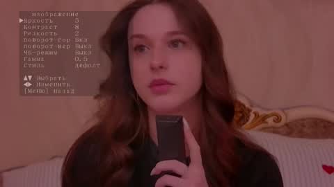 Snapshot of lollavibe chatting on 12/16/25, 11:32 lollavibe online show from 12/16/25, 11:32