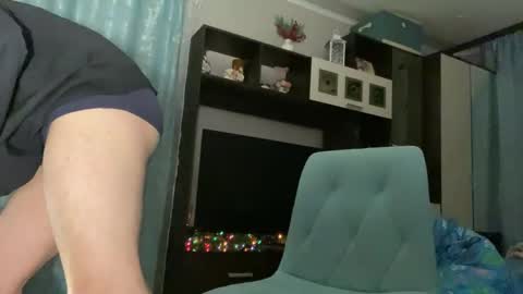 Snapshot of lonelysunset chatting on 03/13/26, 05:08 PVT AND MENU ACTIVE online show from 03/13/26, 05:08